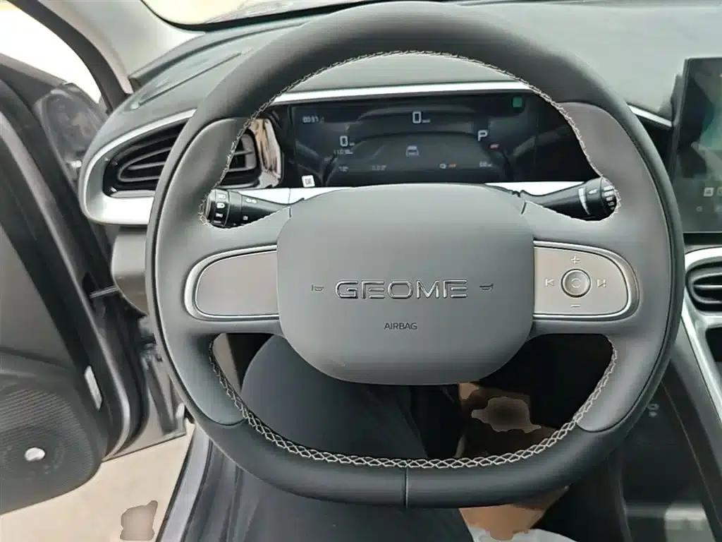 Star Wish 2026 Model 310km Youth Edition — миниатюра 11