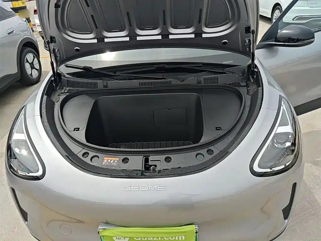 Star Wish 2026 Model 310km Youth Edition — миниатюра 20