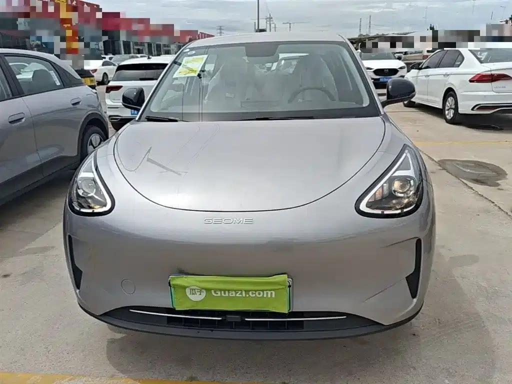 Star Wish 2026 Model 310km Youth Edition — миниатюра 3