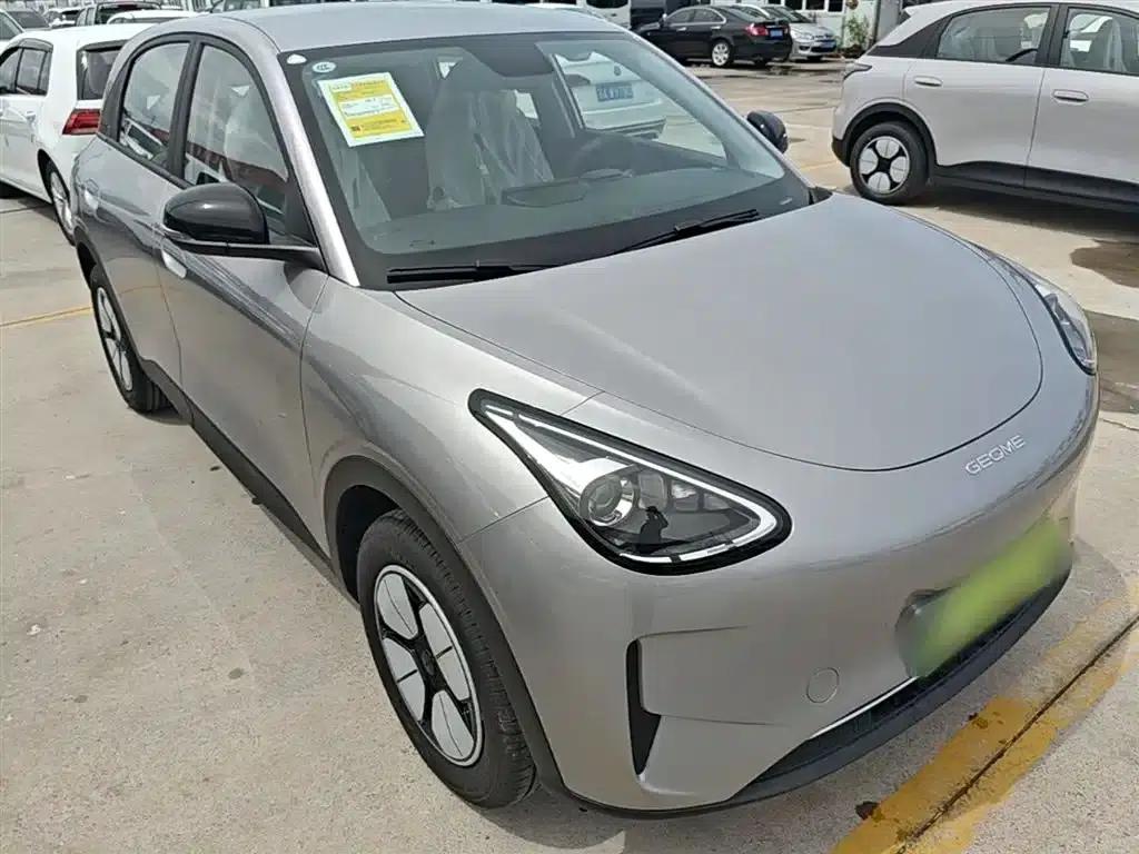 Star Wish 2026 Model 310km Youth Edition — миниатюра 4