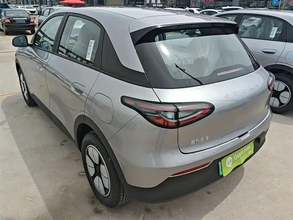 Star Wish 2026 Model 310km Youth Edition — миниатюра 5