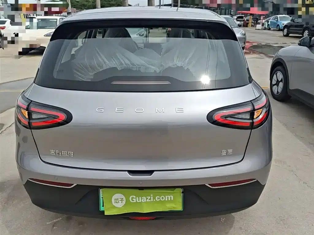 Star Wish 2026 Model 310km Youth Edition — миниатюра 6