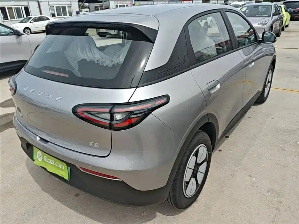 Star Wish 2026 Model 310km Youth Edition — миниатюра 7