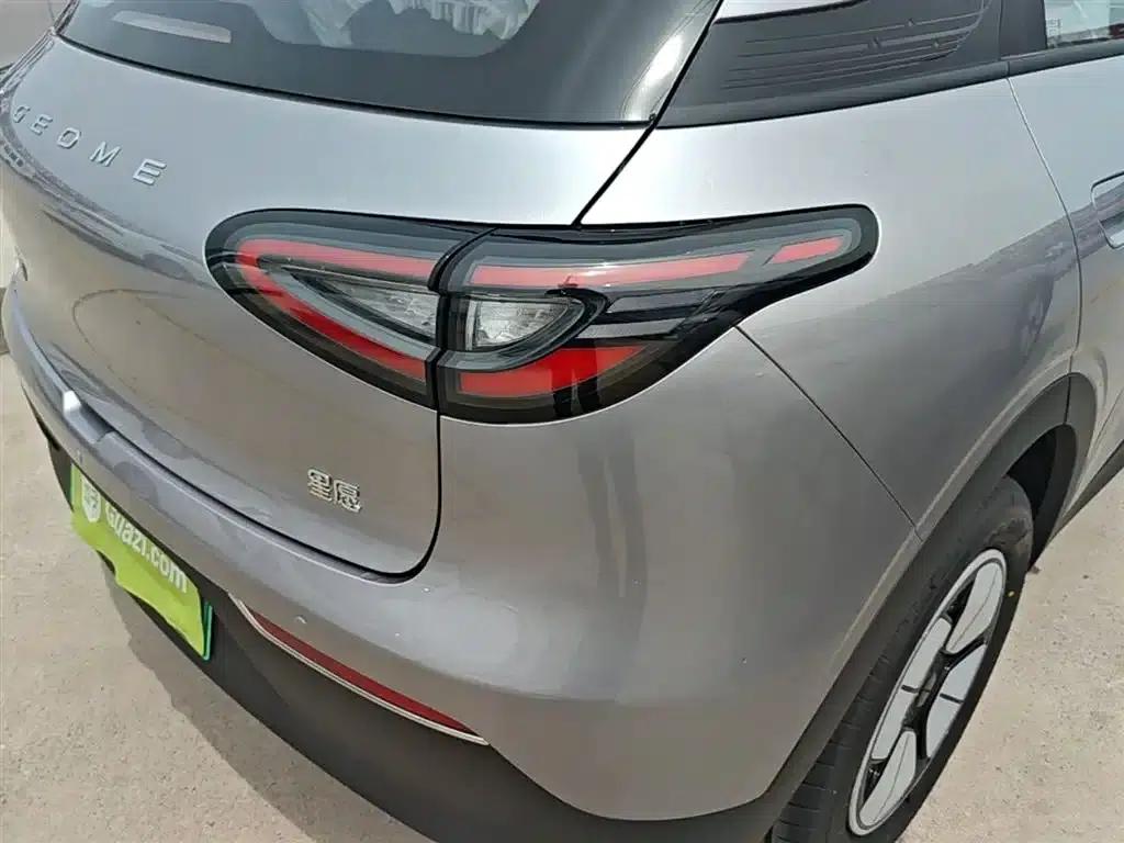 Star Wish 2026 Model 310km Youth Edition — миниатюра 8
