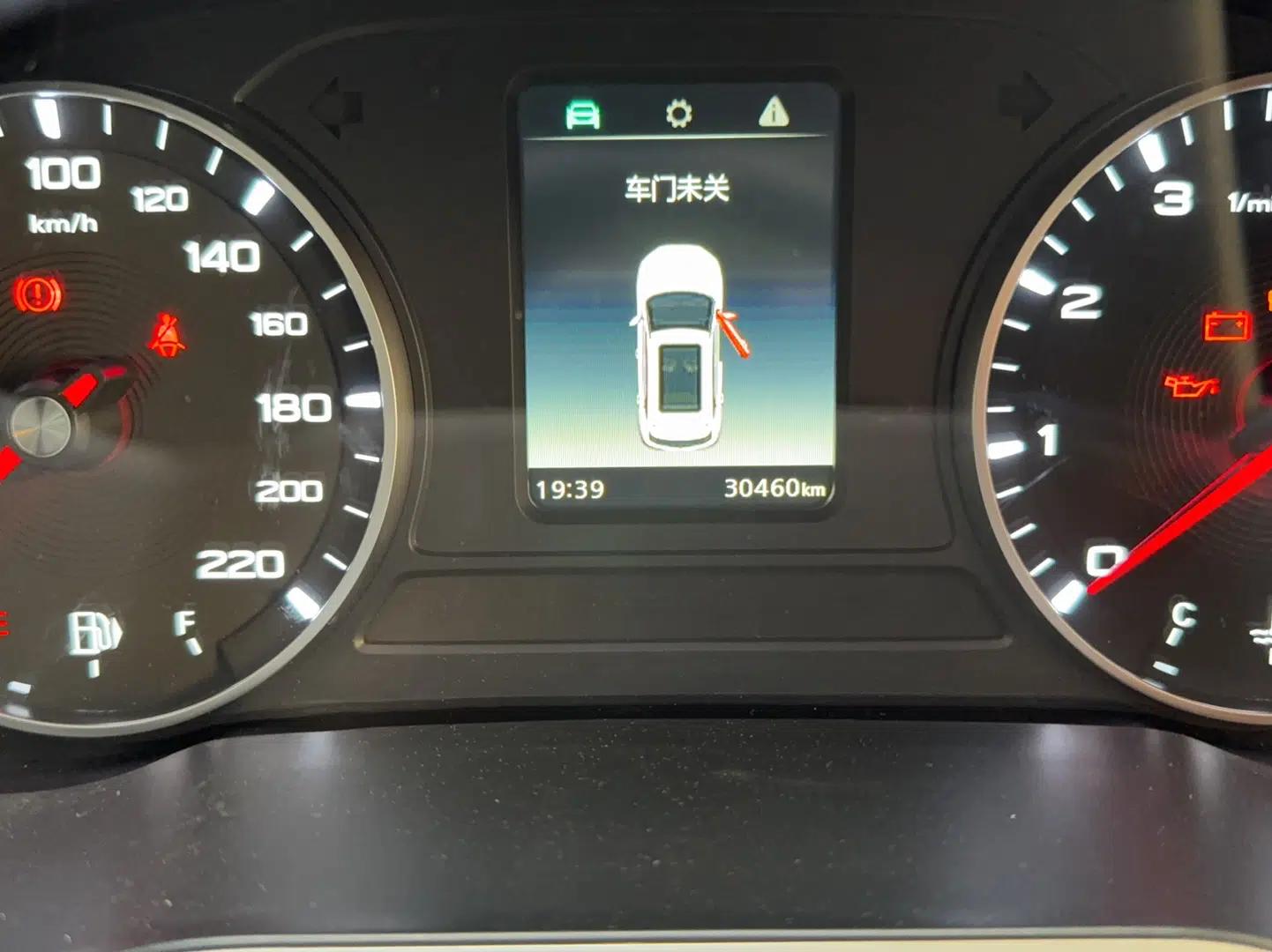 MG ZS 2022 180 DVVT Manual Global Million Edition 858 — миниатюра 13