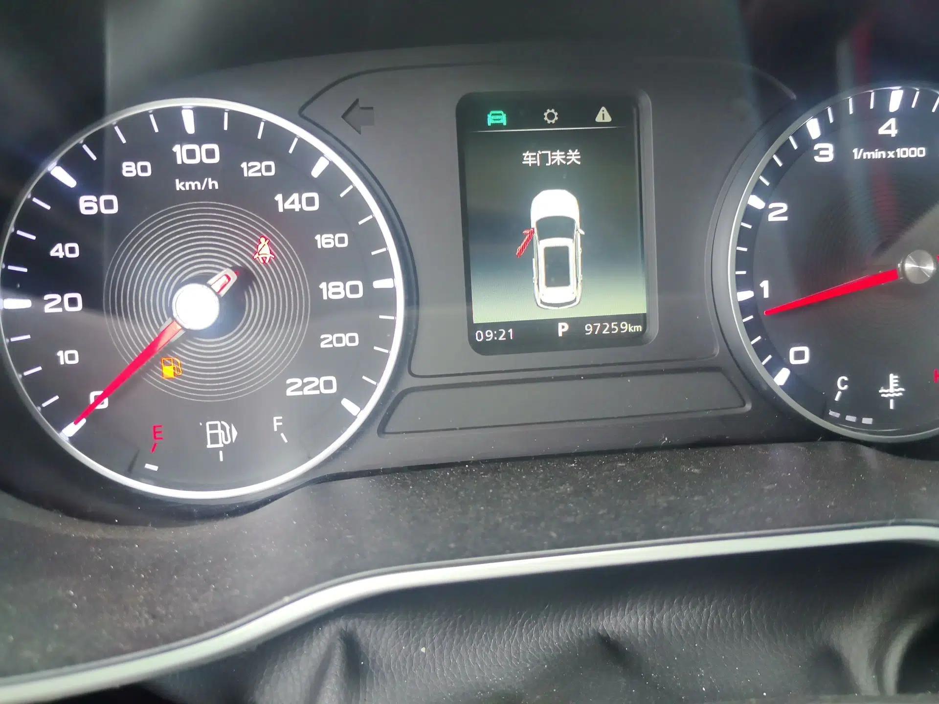 MG ZS 2020 180 DVVT Automatic Lite — миниатюра 13