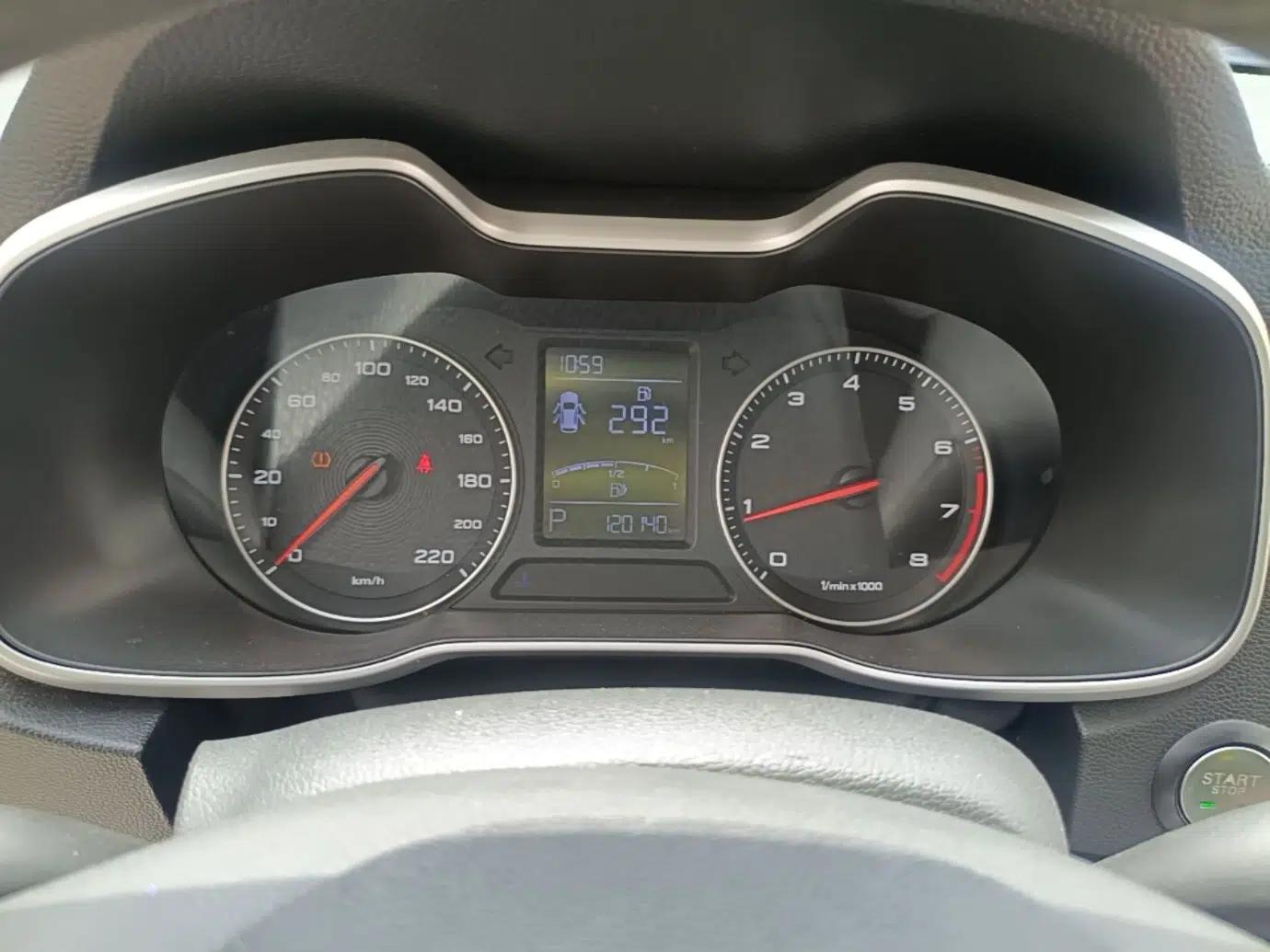 MG ZS 2017 1.5L Automatic Luxury Internet Edition — миниатюра 15