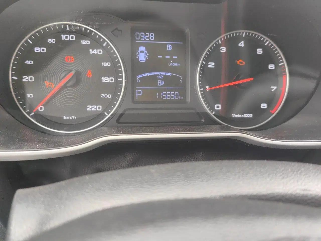 MG ZS 2017 16T Automatic Flagship Internet Edition — миниатюра 13