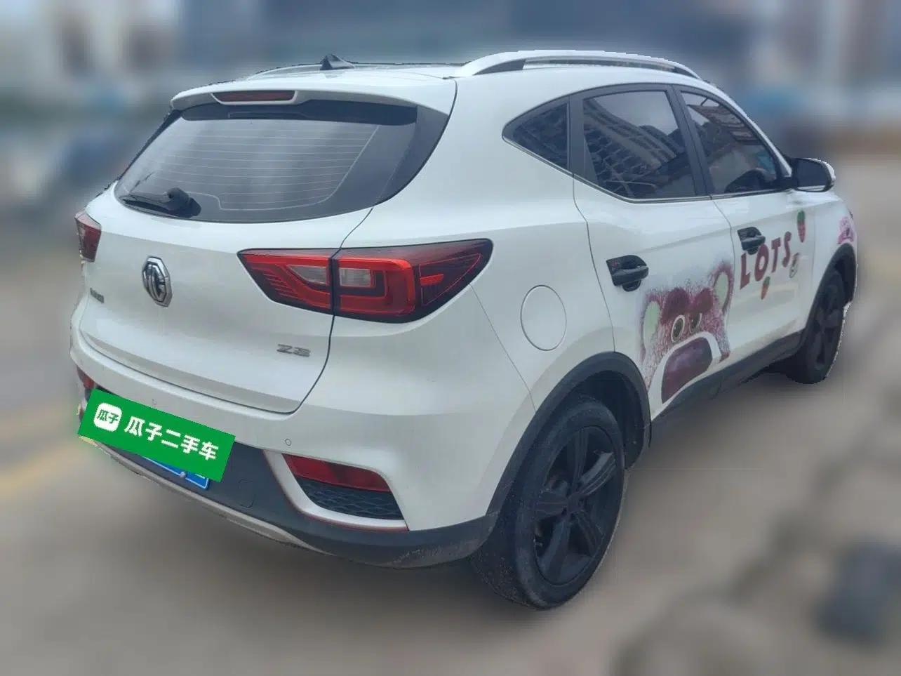 MG ZS 2017 16T Automatic Flagship Internet Edition — миниатюра 6