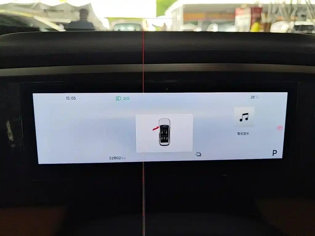 Galaxy L7 2024 1.5T 115km PLUS Dragon Edition — миниатюра 12
