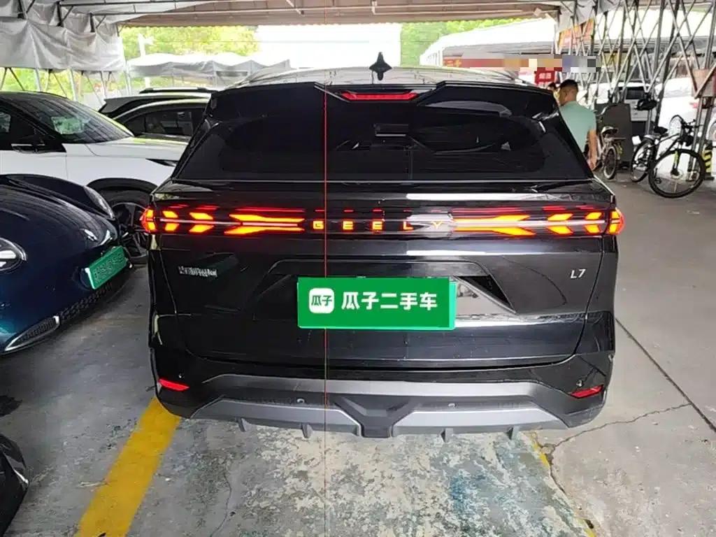 Galaxy L7 2024 1.5T 115km PLUS Dragon Edition — миниатюра 6