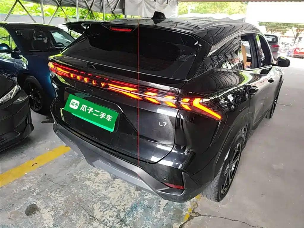 Galaxy L7 2024 1.5T 115km PLUS Dragon Edition — миниатюра 7
