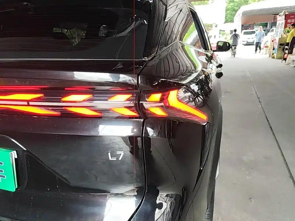Galaxy L7 2024 1.5T 115km PLUS Dragon Edition — миниатюра 8