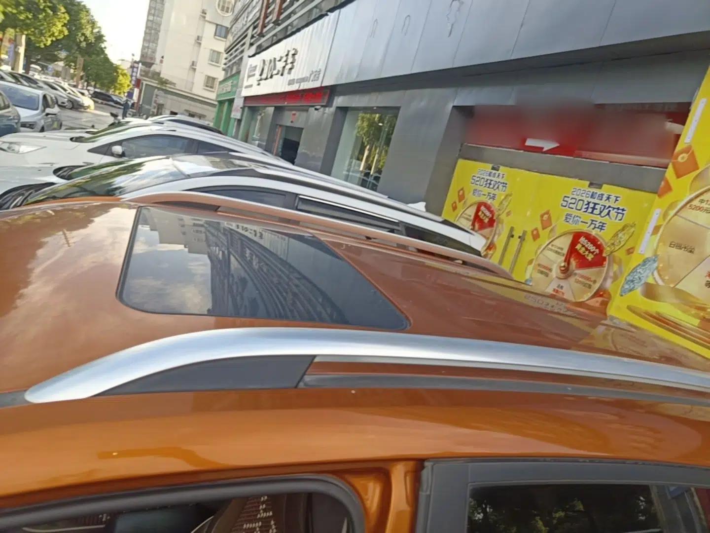 MG GS 2015 2.0TGI TST Luxury Edition — миниатюра 11