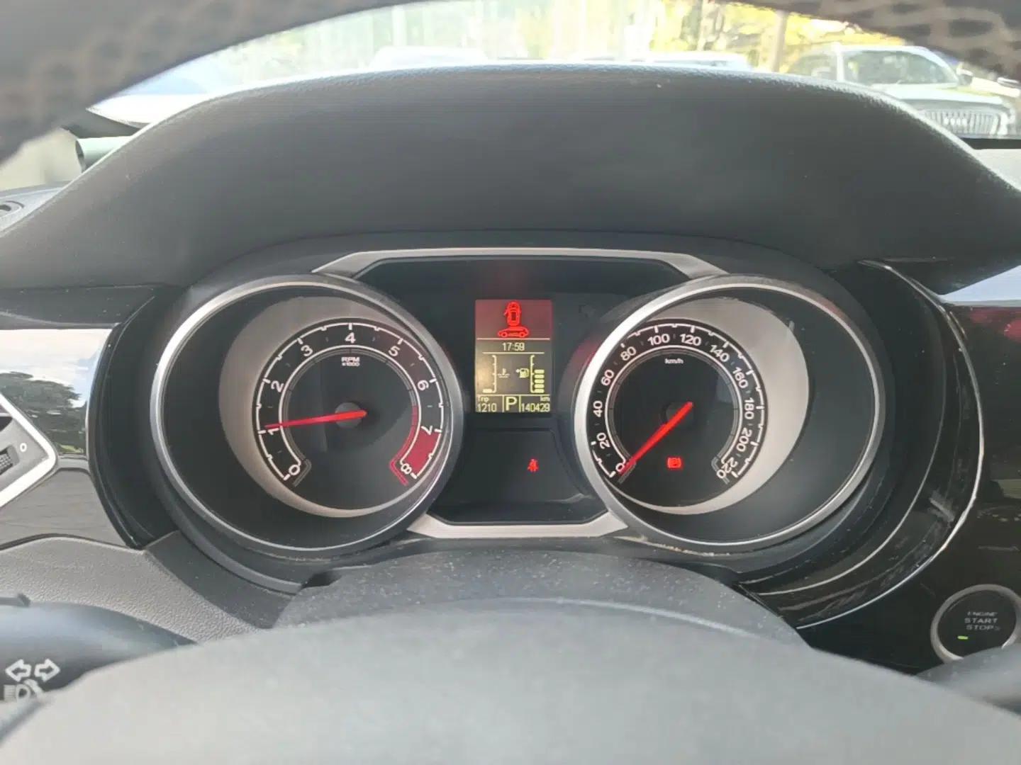 MG GS 2015 2.0TGI TST Luxury Edition — миниатюра 15
