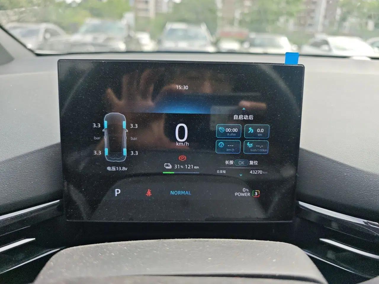 MG 4 EV 2022 425 km Luxury Edition — миниатюра 12