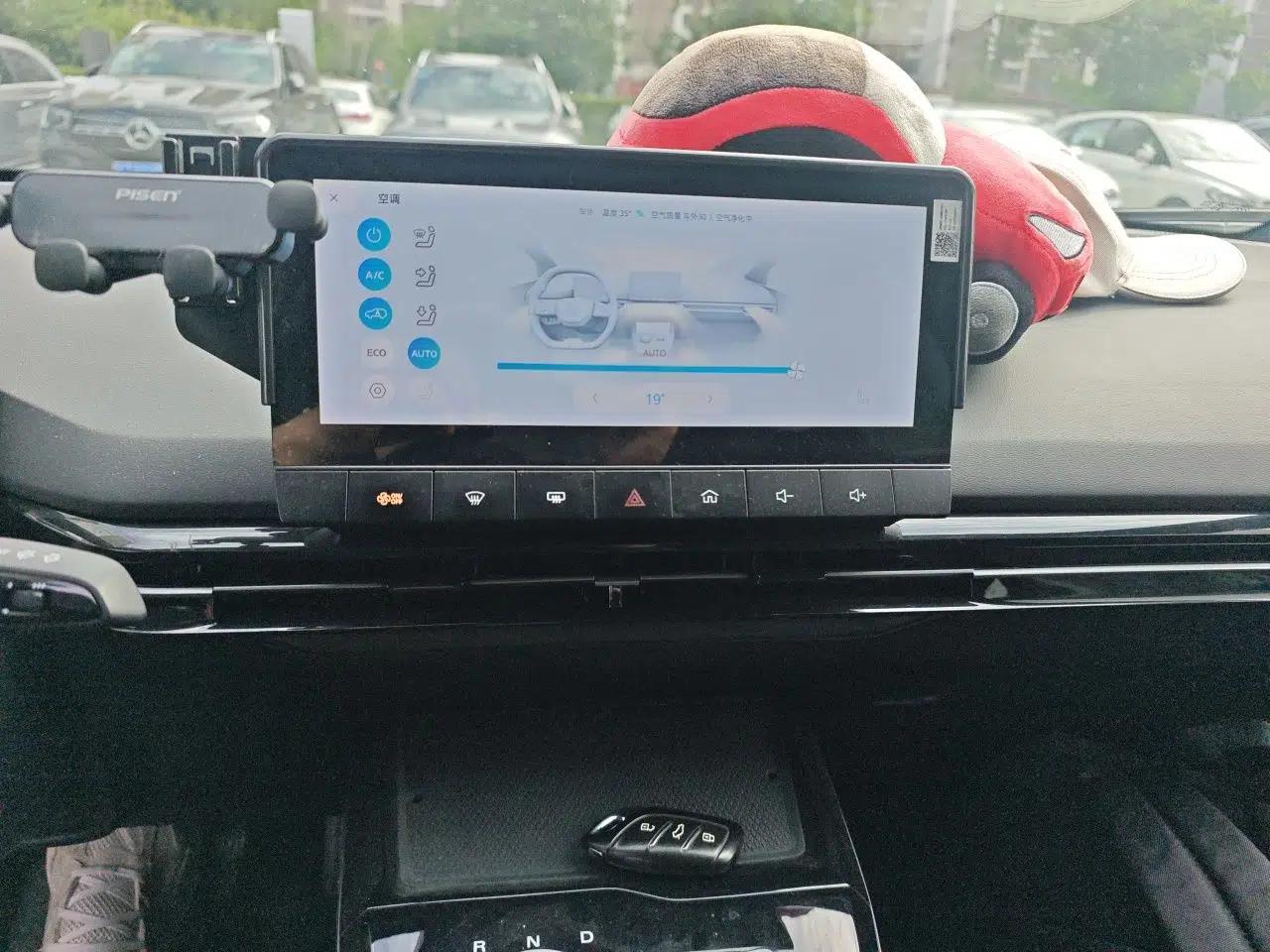MG 4 EV 2022 425 km Luxury Edition — миниатюра 14