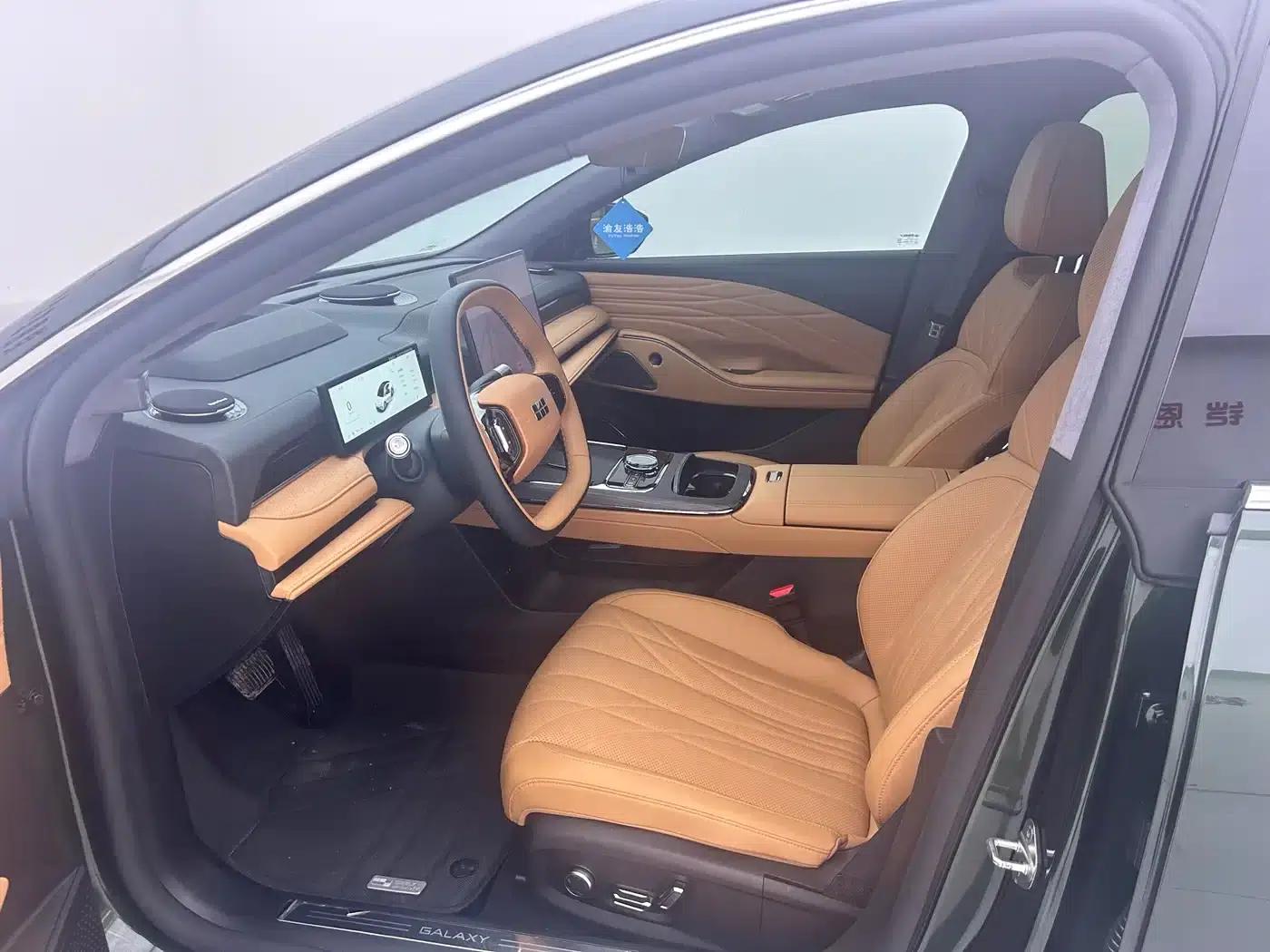 Galaxy Star 8 2025 Model 130km EM-P Starship Edition — миниатюра 10