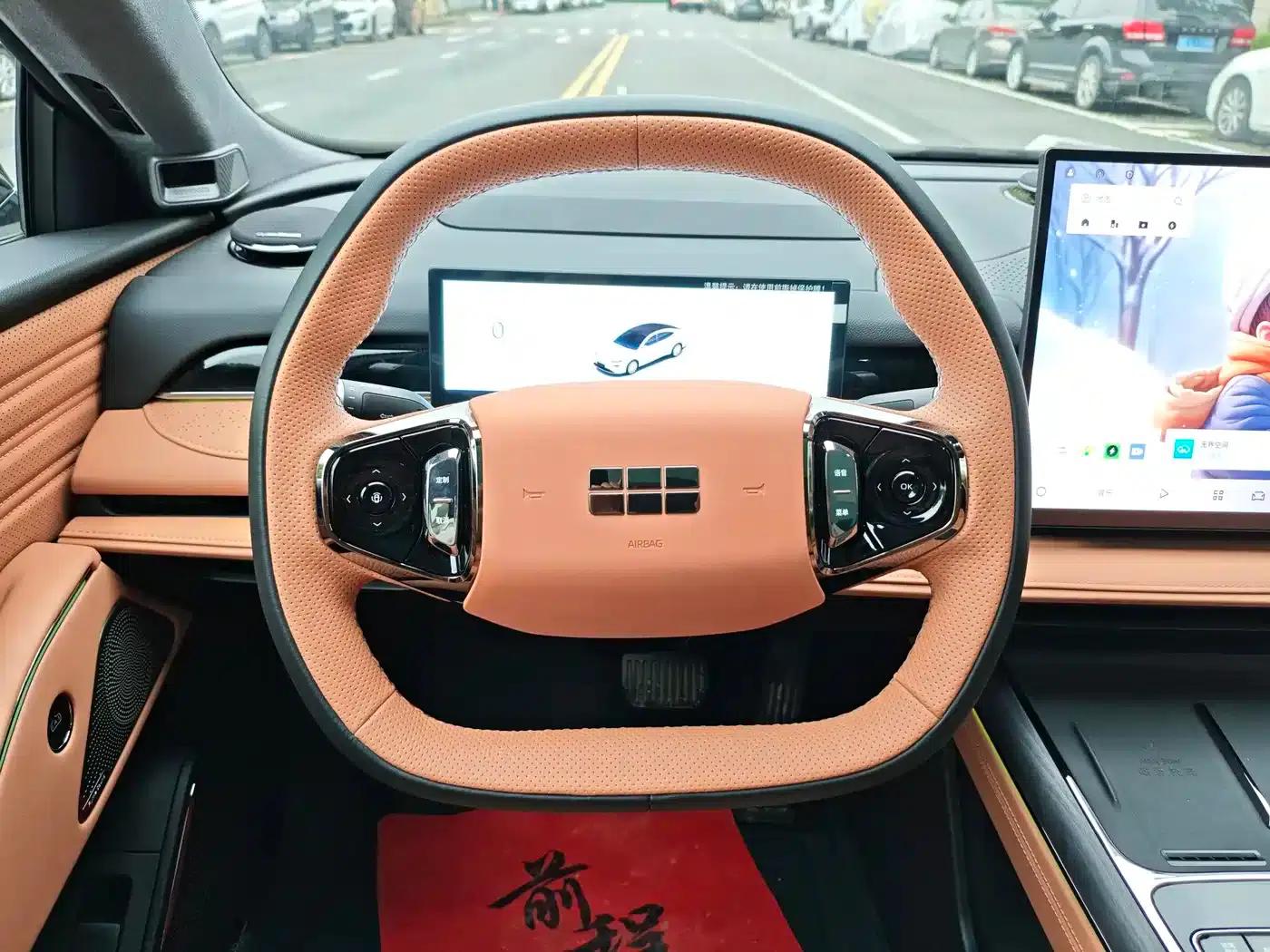Galaxy Star 8 2025 Model 130km EM-i Flagship Edition — миниатюра 14