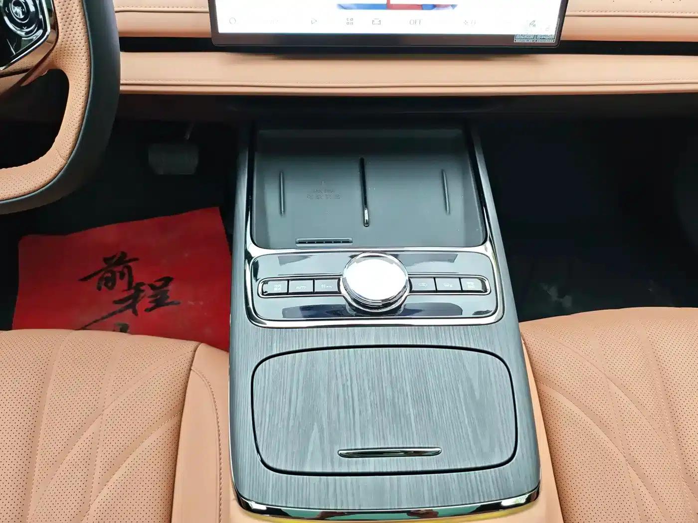 Galaxy Star 8 2025 Model 130km EM-i Flagship Edition — миниатюра 20