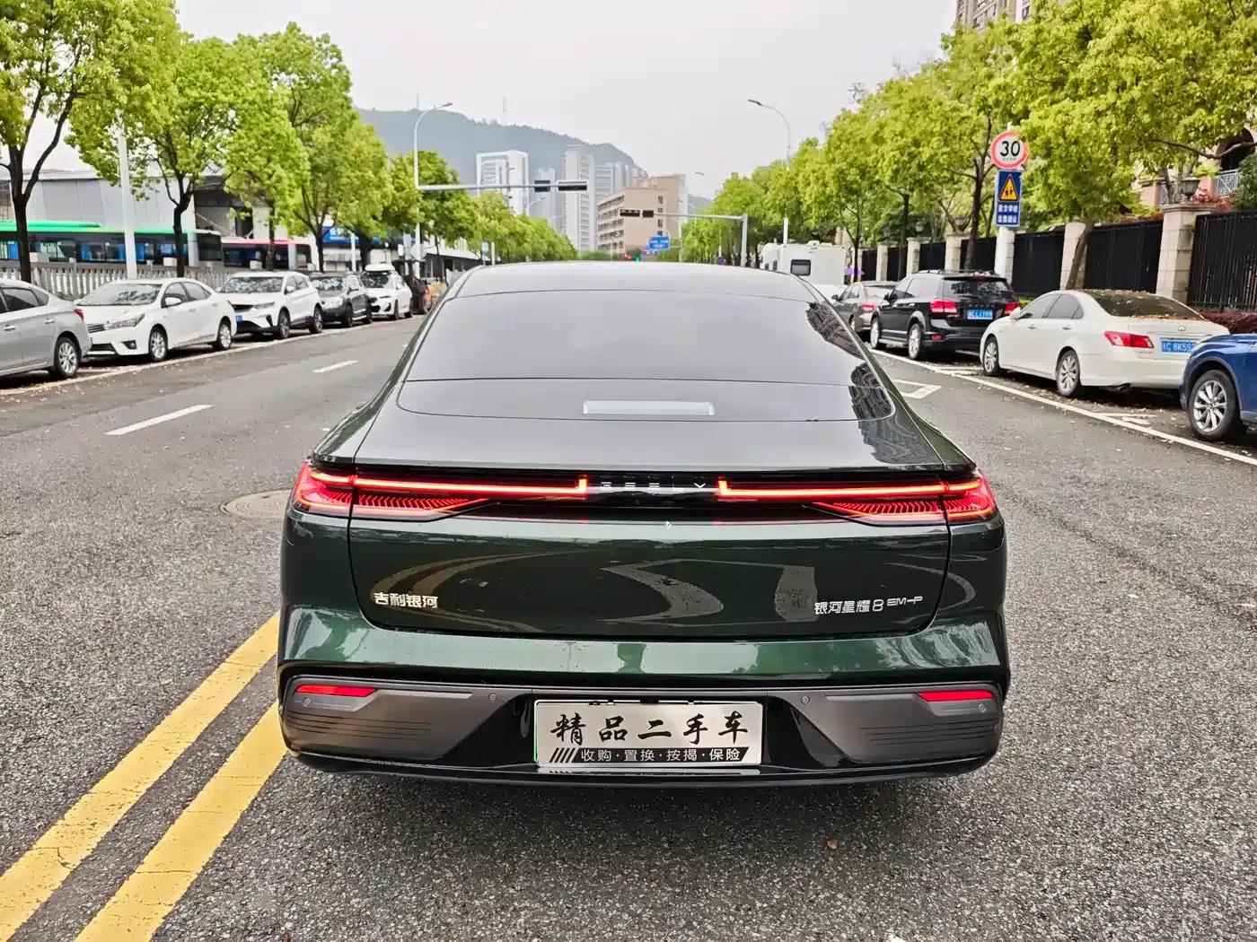 Galaxy Star 8 2025 Model 130km EM-i Flagship Edition — миниатюра 5