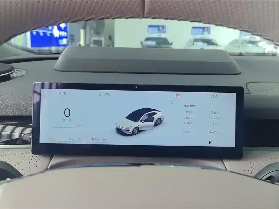 Galaxy Star 8 2025 Model 130km EM-P Starship Edition — миниатюра 14