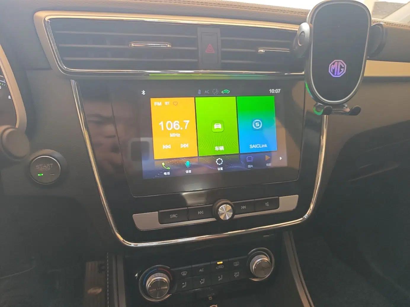 MG EZS Electric 2019 E-Plus Edition — миниатюра 16