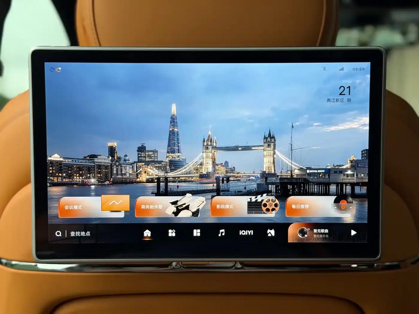 Wingzhen L380 2024 Model, 140-degree, 6-seater, 4WD Ultra — миниатюра 18