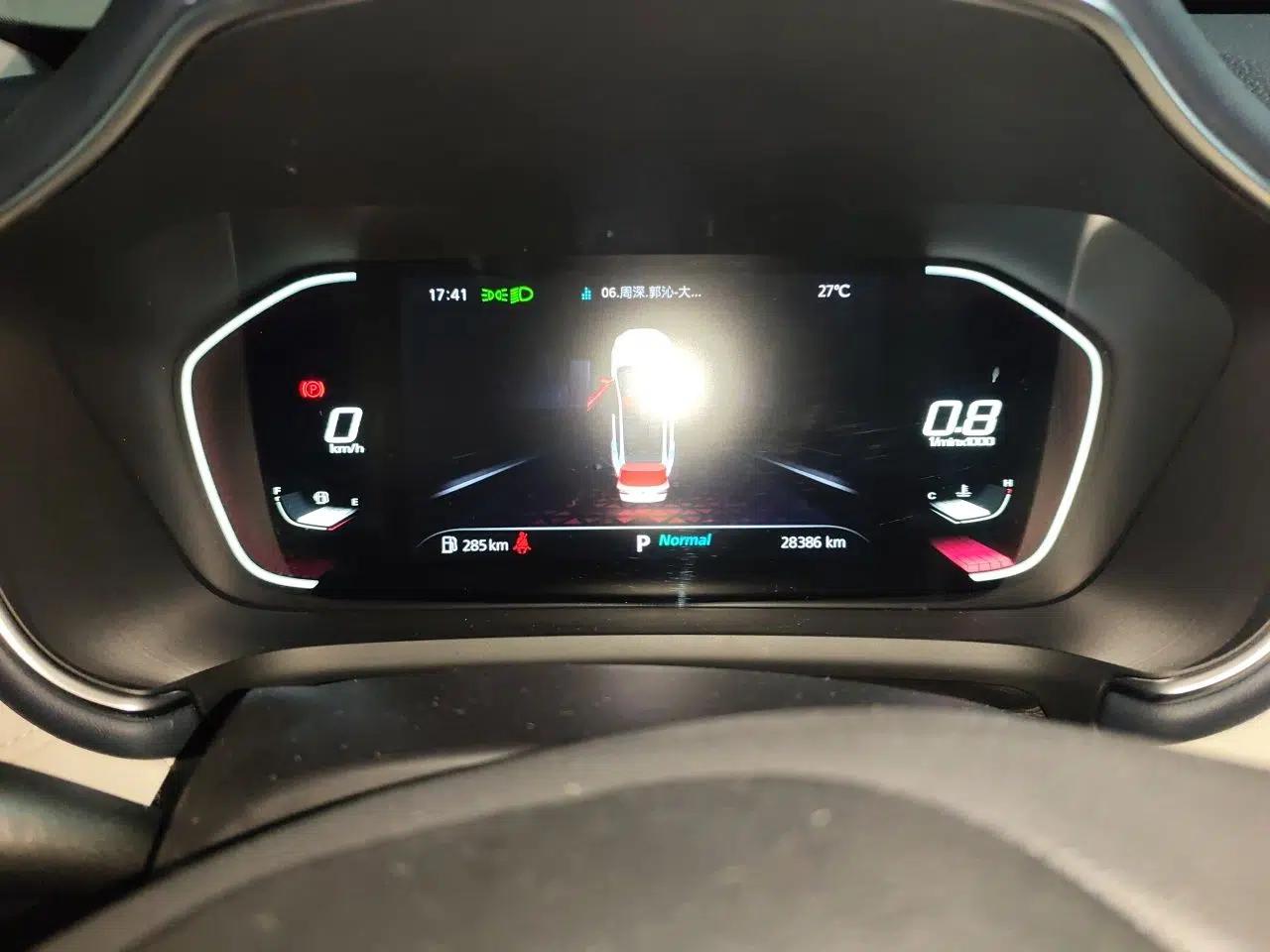 MG Pilot 2021 300TGI Automatic Two-Wheel Drive Trophy Prestige Edition — миниатюра 12