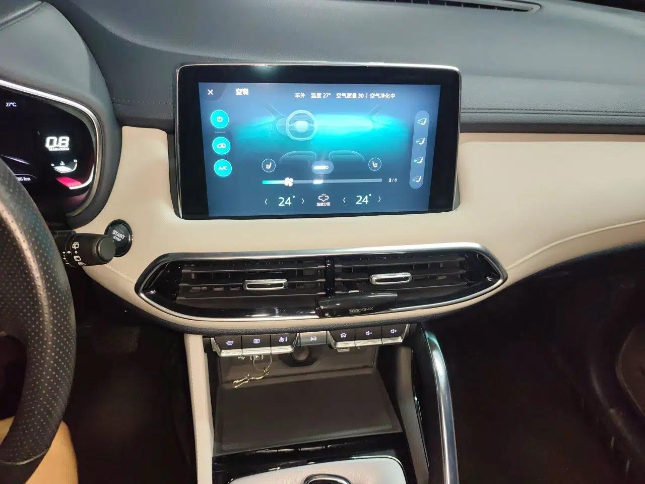MG Pilot 2021 300TGI Automatic Two-Wheel Drive Trophy Prestige Edition — миниатюра 14