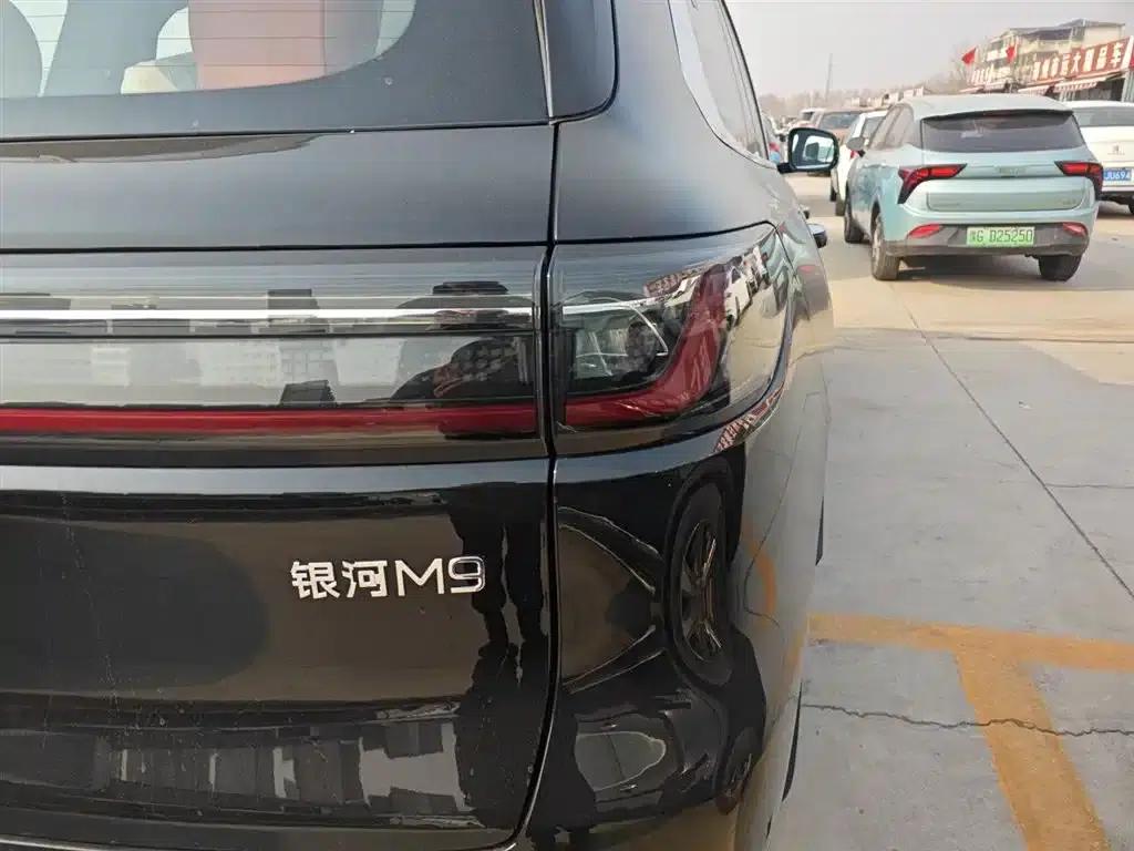 Galaxy M9 2025 Model 230km/h 2WD Intelligent Navigation Edition — миниатюра 24