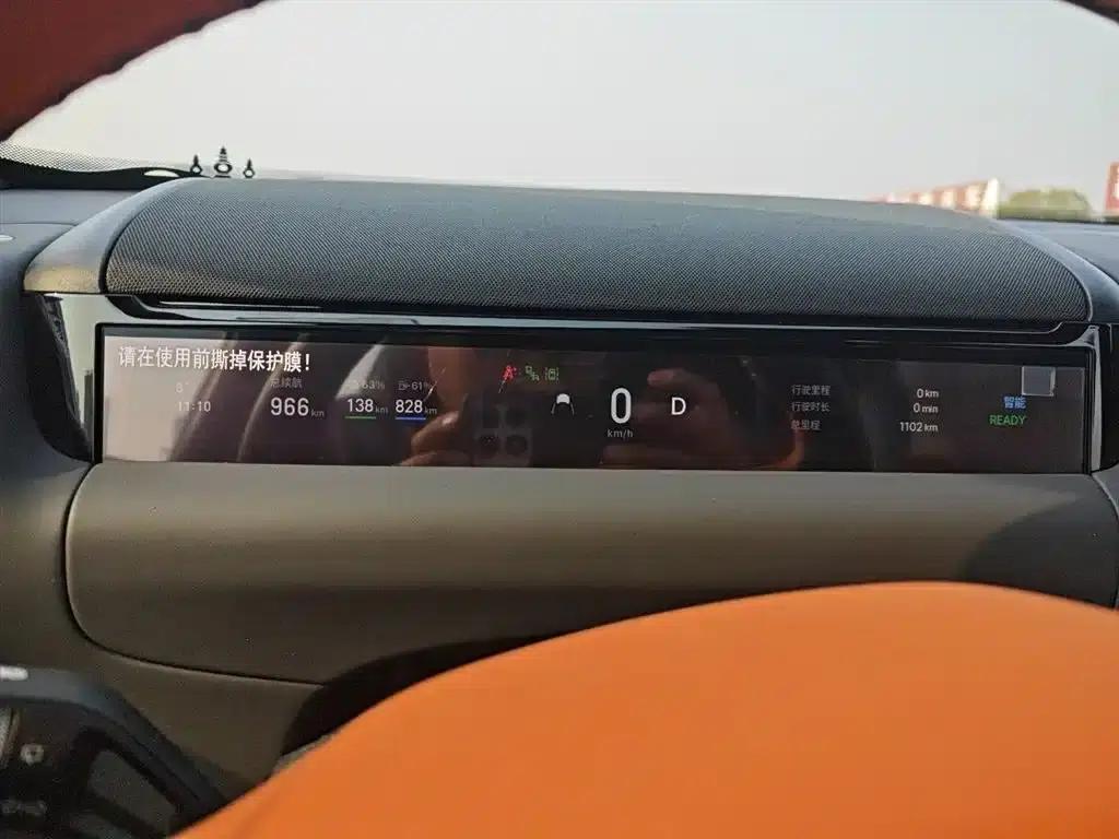 Galaxy M9 2025 Model 230km/h 2WD Intelligent Navigation Edition — миниатюра 4