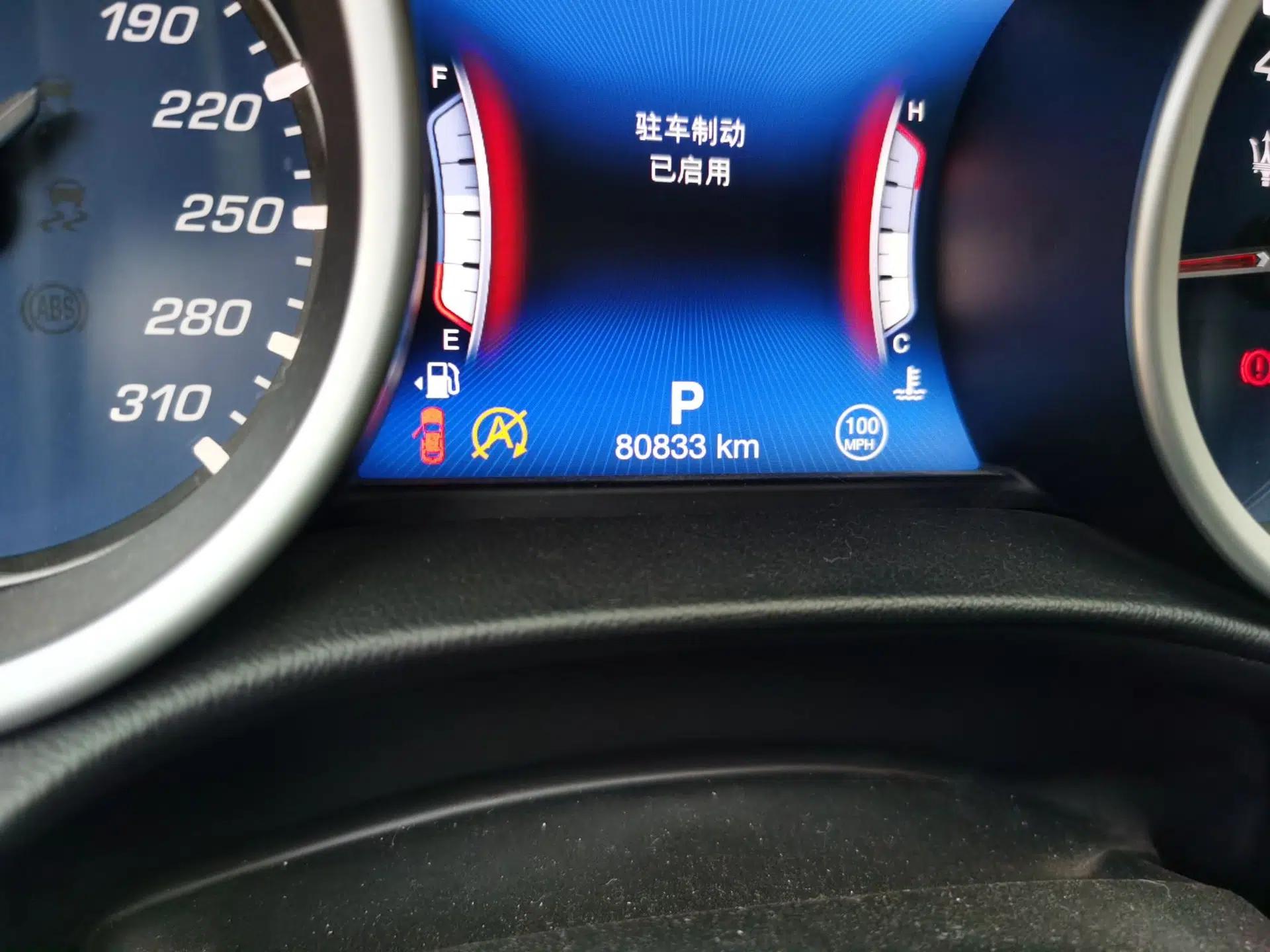 Maserati Ghibli 2018 3.0T Sport Edition — миниатюра 13