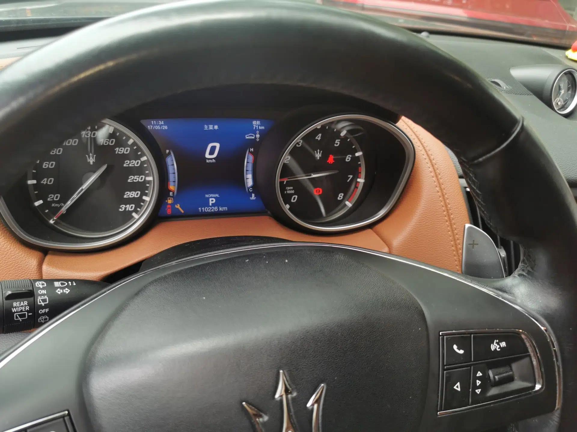 Maserati Levante 2020 3.0T Standard Edition — миниатюра 12
