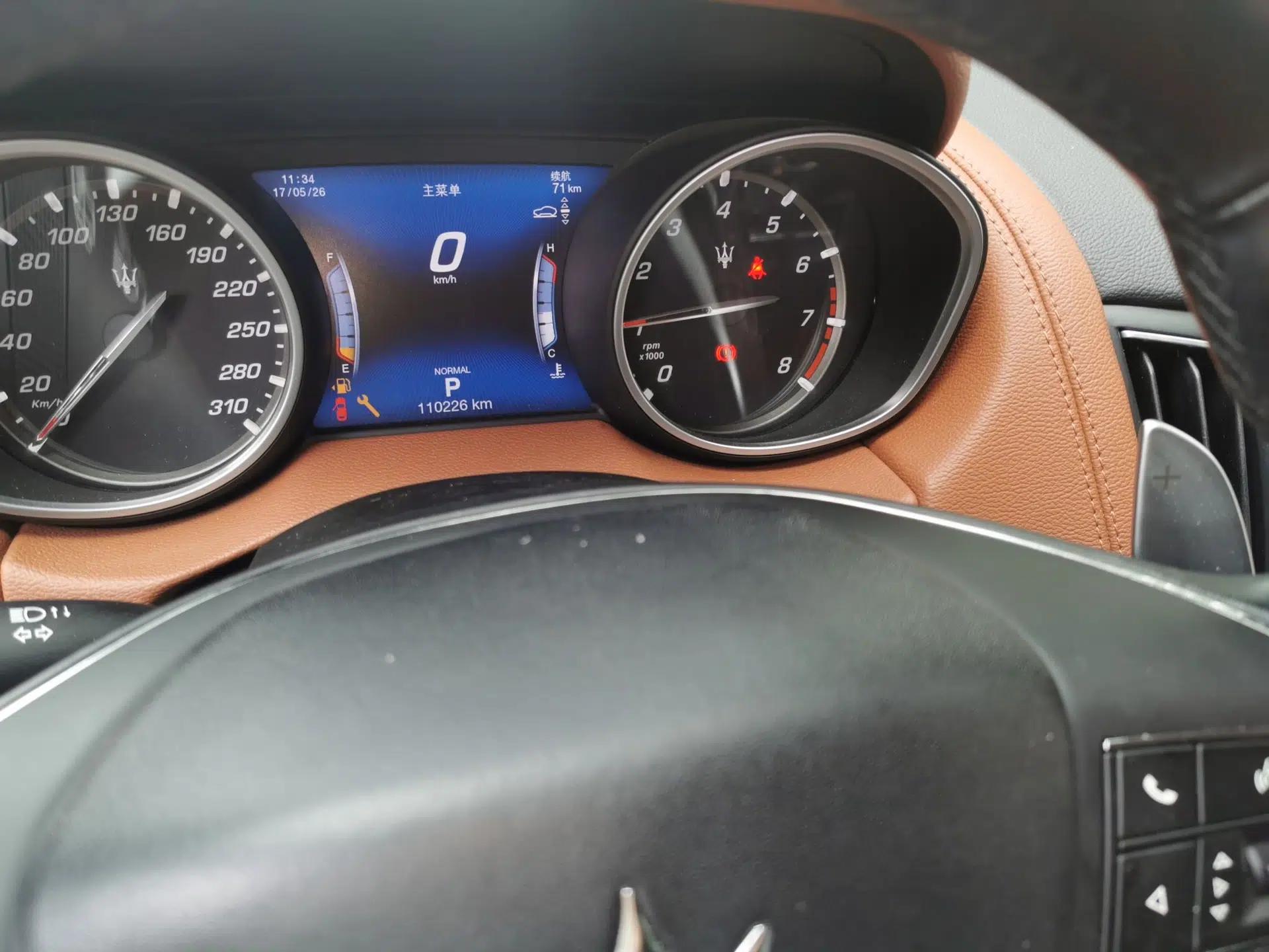 Maserati Levante 2020 3.0T Standard Edition — миниатюра 13