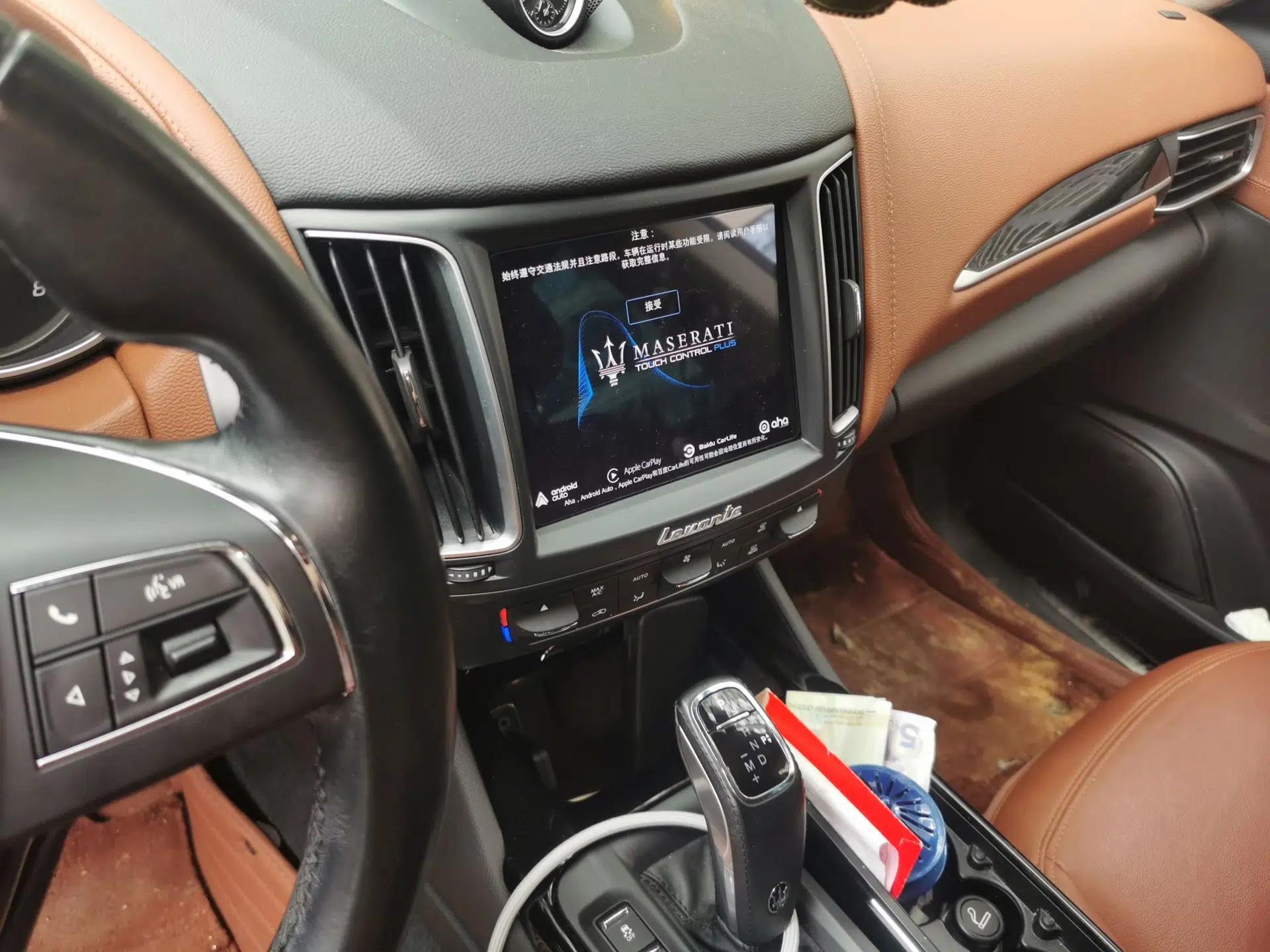 Maserati Levante 2020 3.0T Standard Edition — миниатюра 14