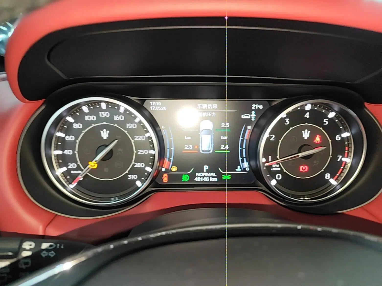 Maserati Levante 2021 3.0T Standard Edition — миниатюра 15