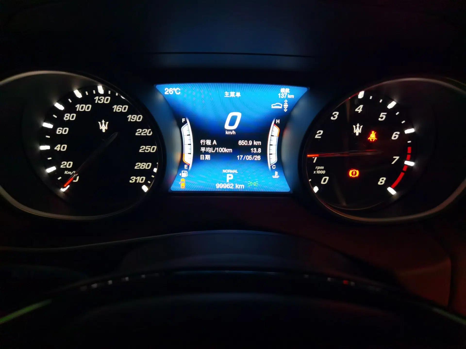 Maserati Levante 2019 3.0T Standard Version China VI — миниатюра 12