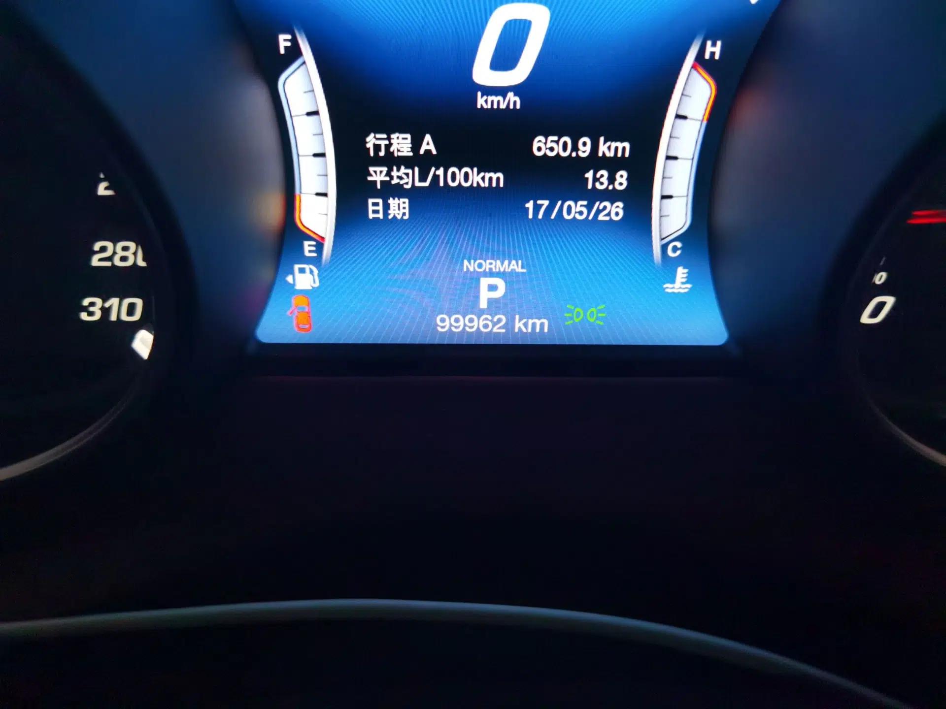 Maserati Levante 2019 3.0T Standard Version China VI — миниатюра 13