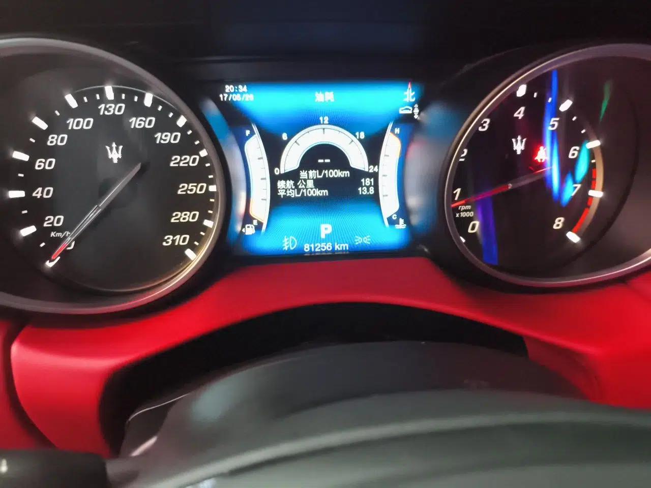 Maserati Levante 2016 3.0T Standard Edition — миниатюра 13