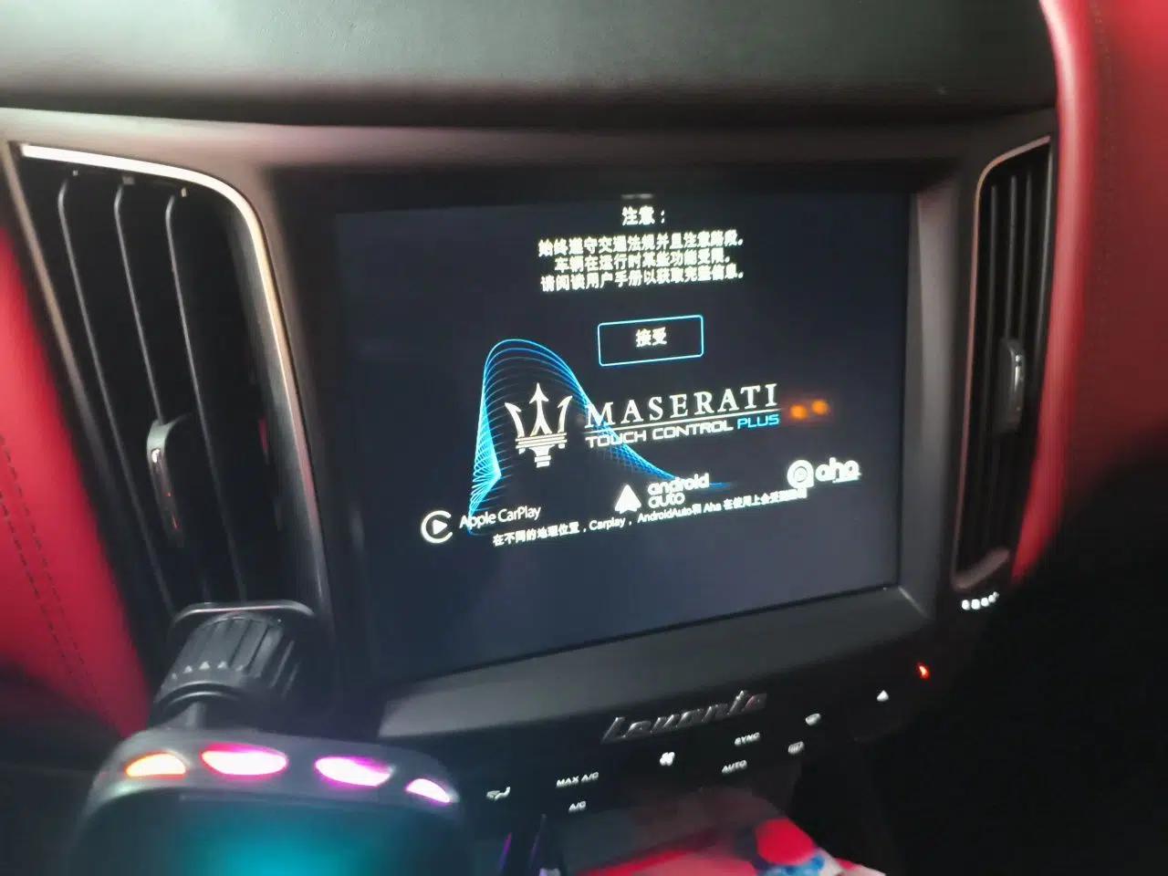 Maserati Levante 2016 3.0T Standard Edition — миниатюра 14