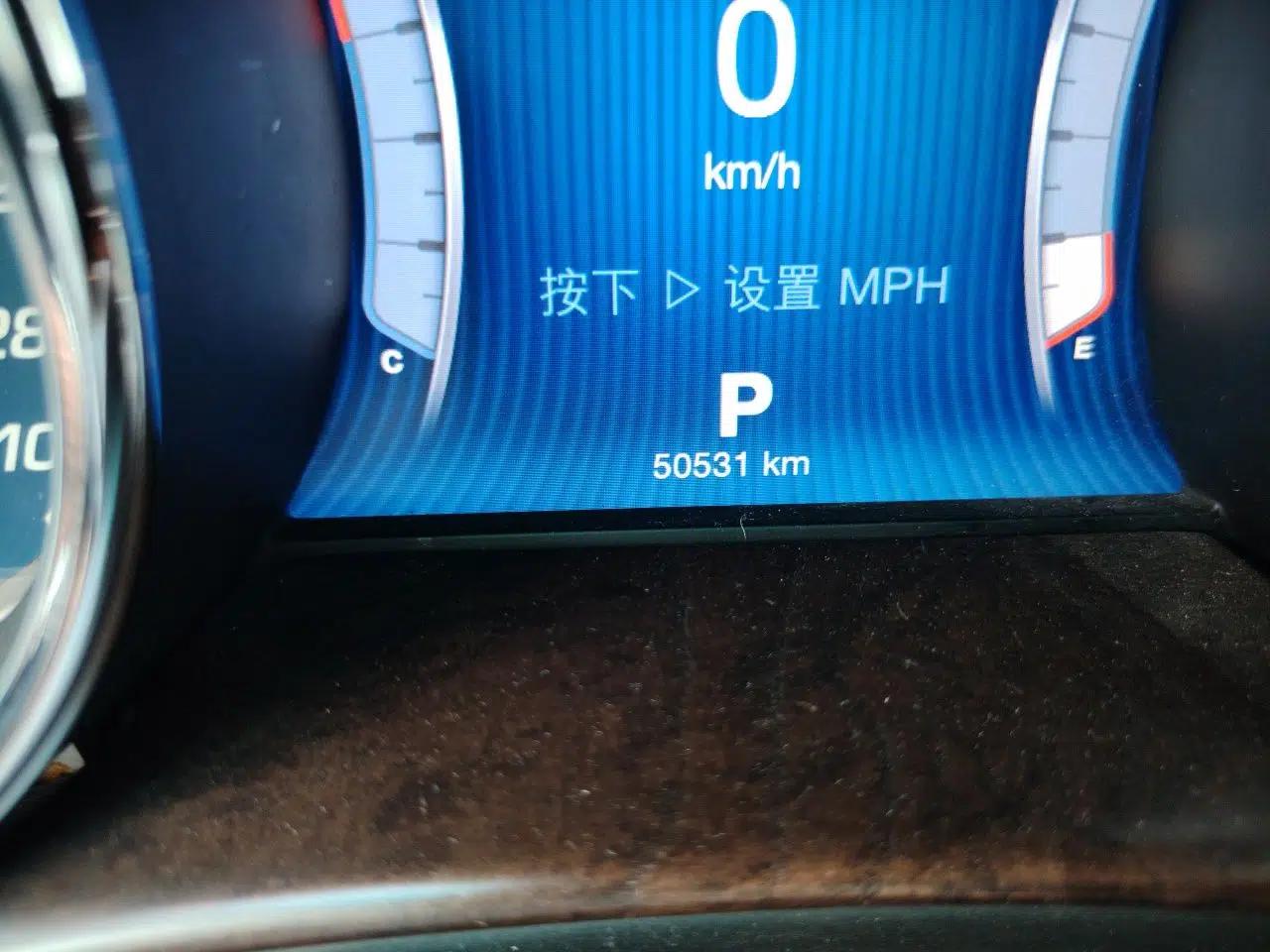 Maserati President 2013 3.0T Standard Model — миниатюра 13