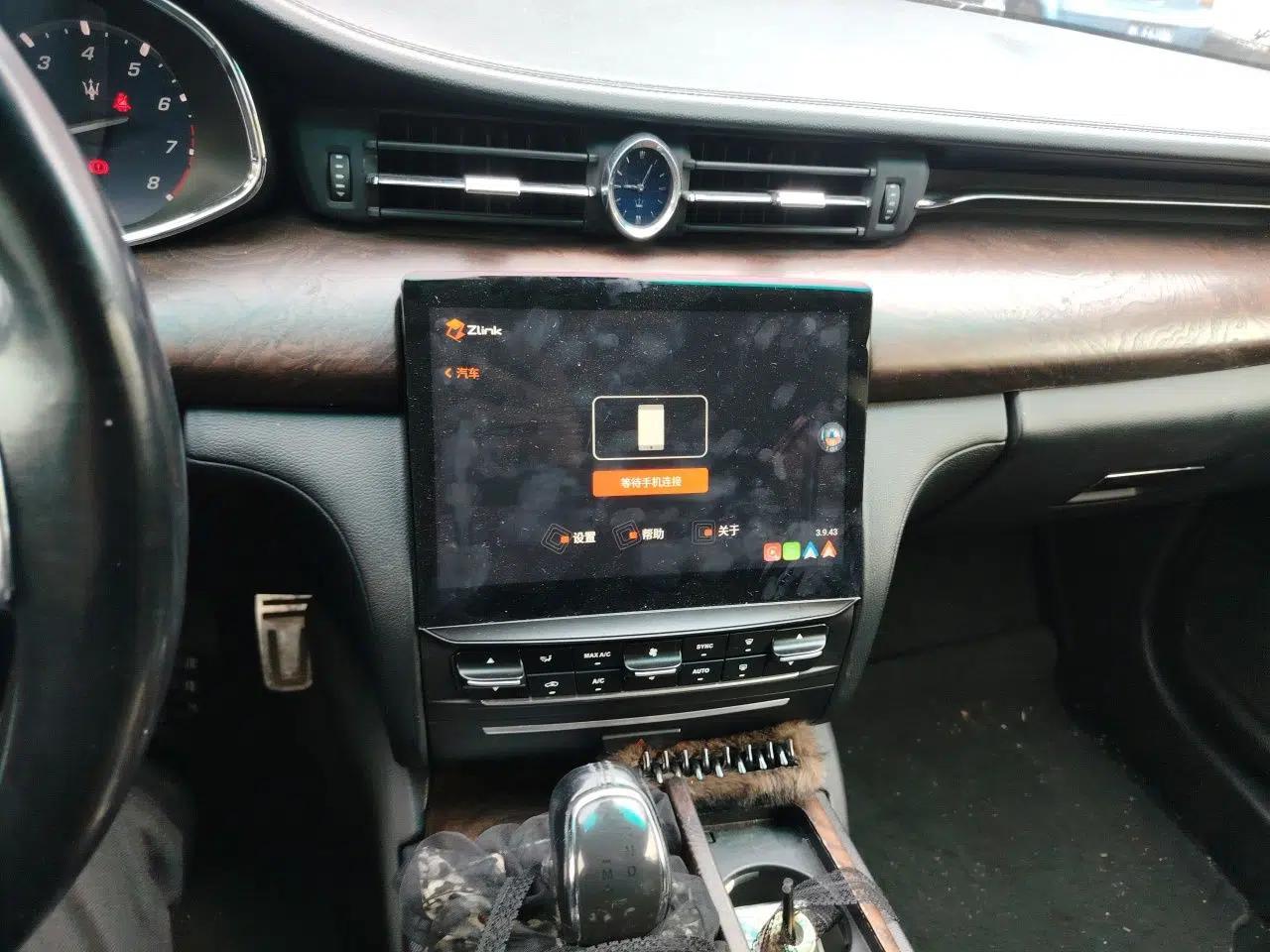 Maserati President 2013 3.0T Standard Model — миниатюра 14