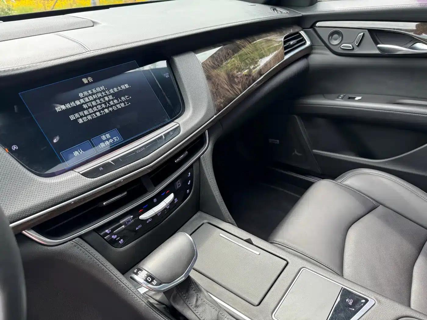 2016 Cadillac CT6 28T Luxury — миниатюра 9