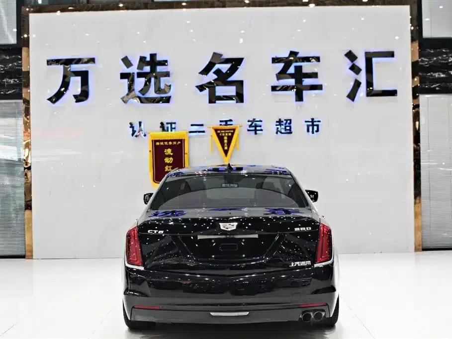 2019 Cadillac CT6 28T Luxury — миниатюра 13