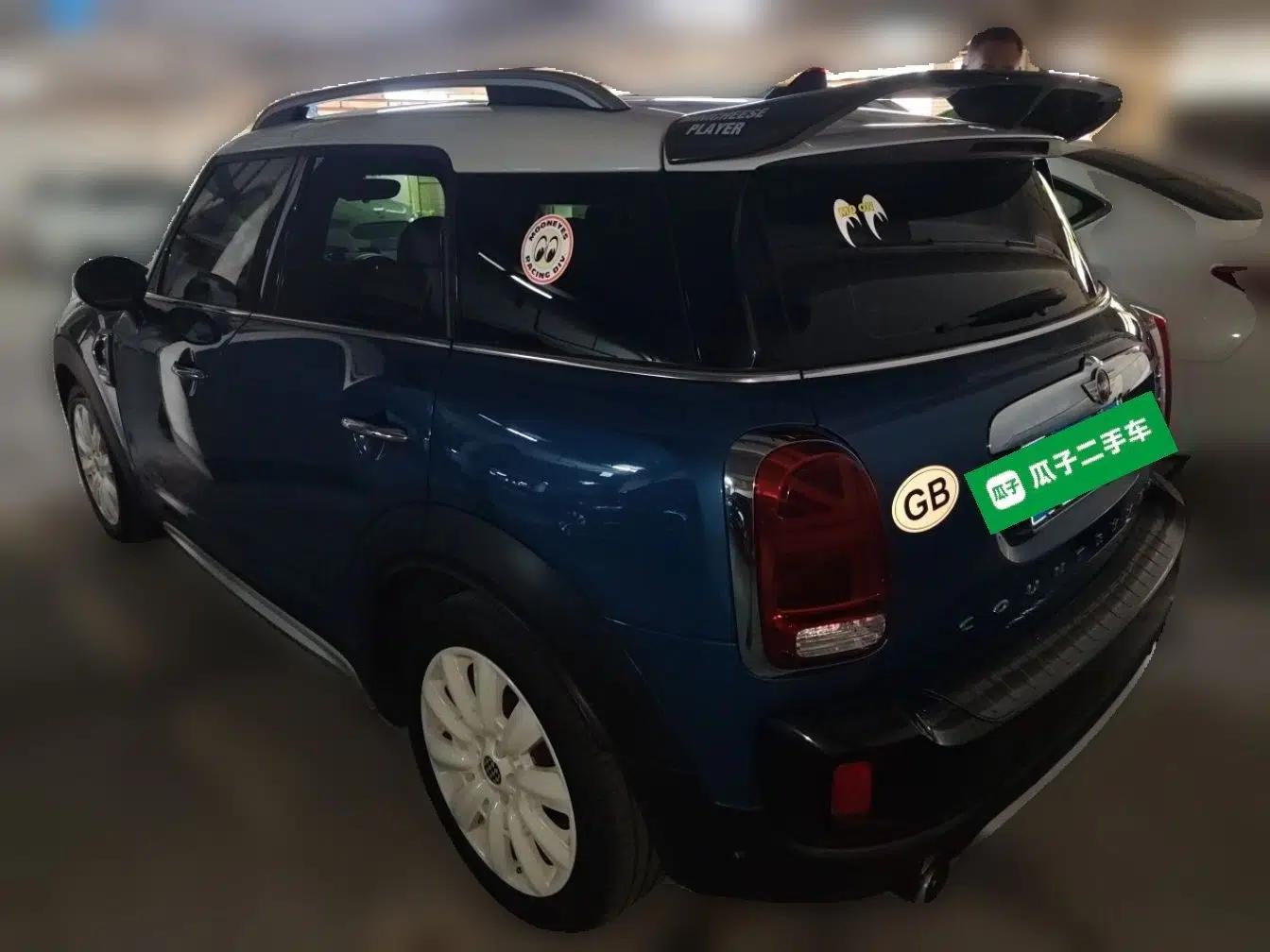 MINI Countryman 2017 2.0T COOPER S ALL4 Explorer — миниатюра 4