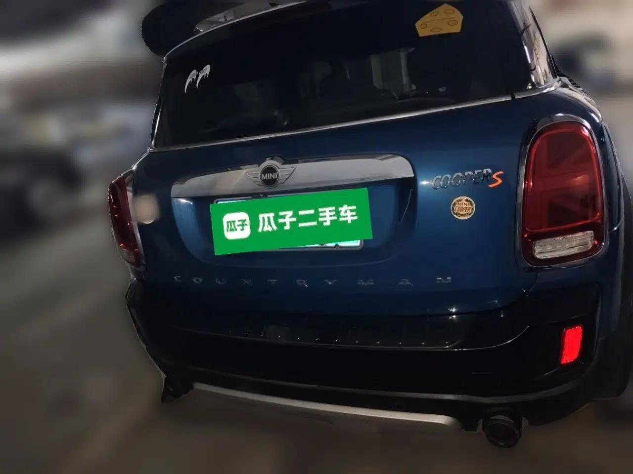 MINI Countryman 2017 2.0T COOPER S ALL4 Explorer — миниатюра 5