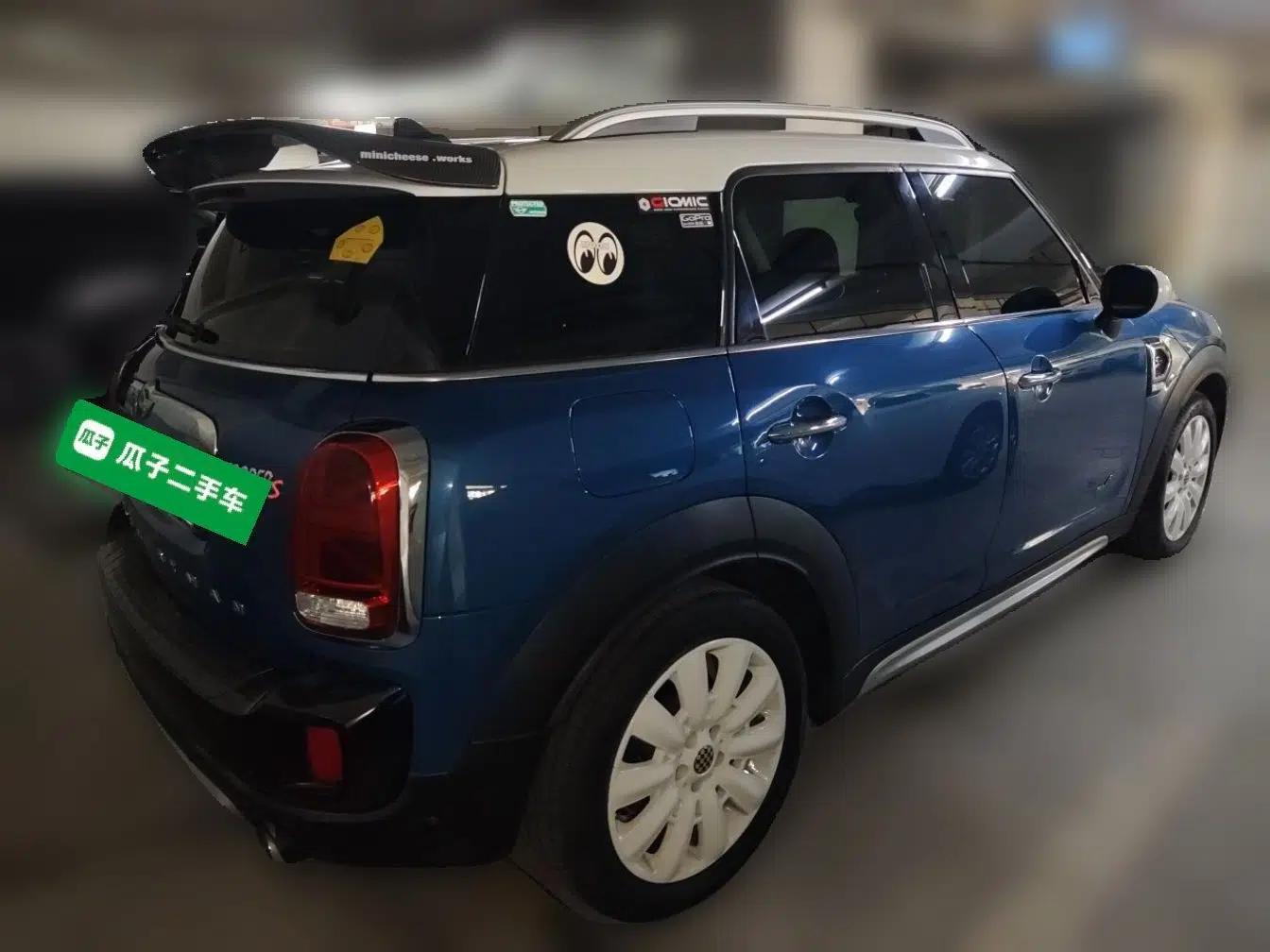 MINI Countryman 2017 2.0T COOPER S ALL4 Explorer — миниатюра 6