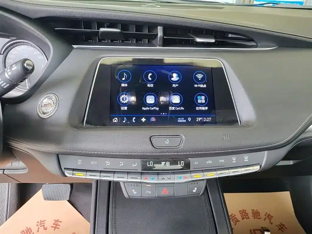 2018 Cadillac XT4 28T 2WD Luxury — миниатюра 13