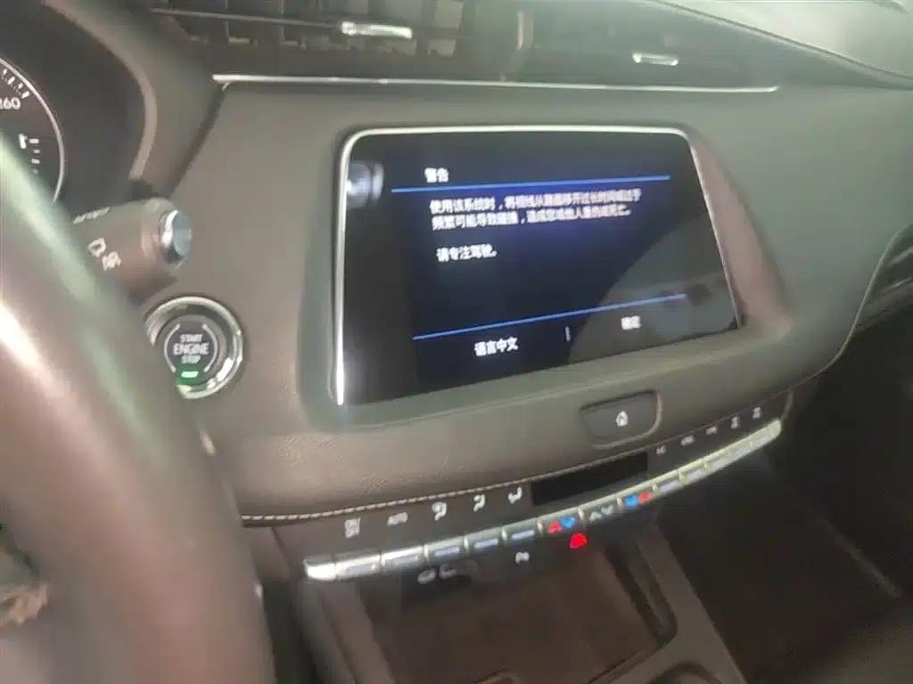 2018 Cadillac XT4 28T Two-Wheel Drive Technical Edition — миниатюра 13